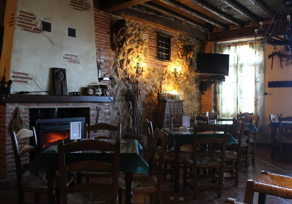Hotel Velad Velez Blanco 2*,  Spain
