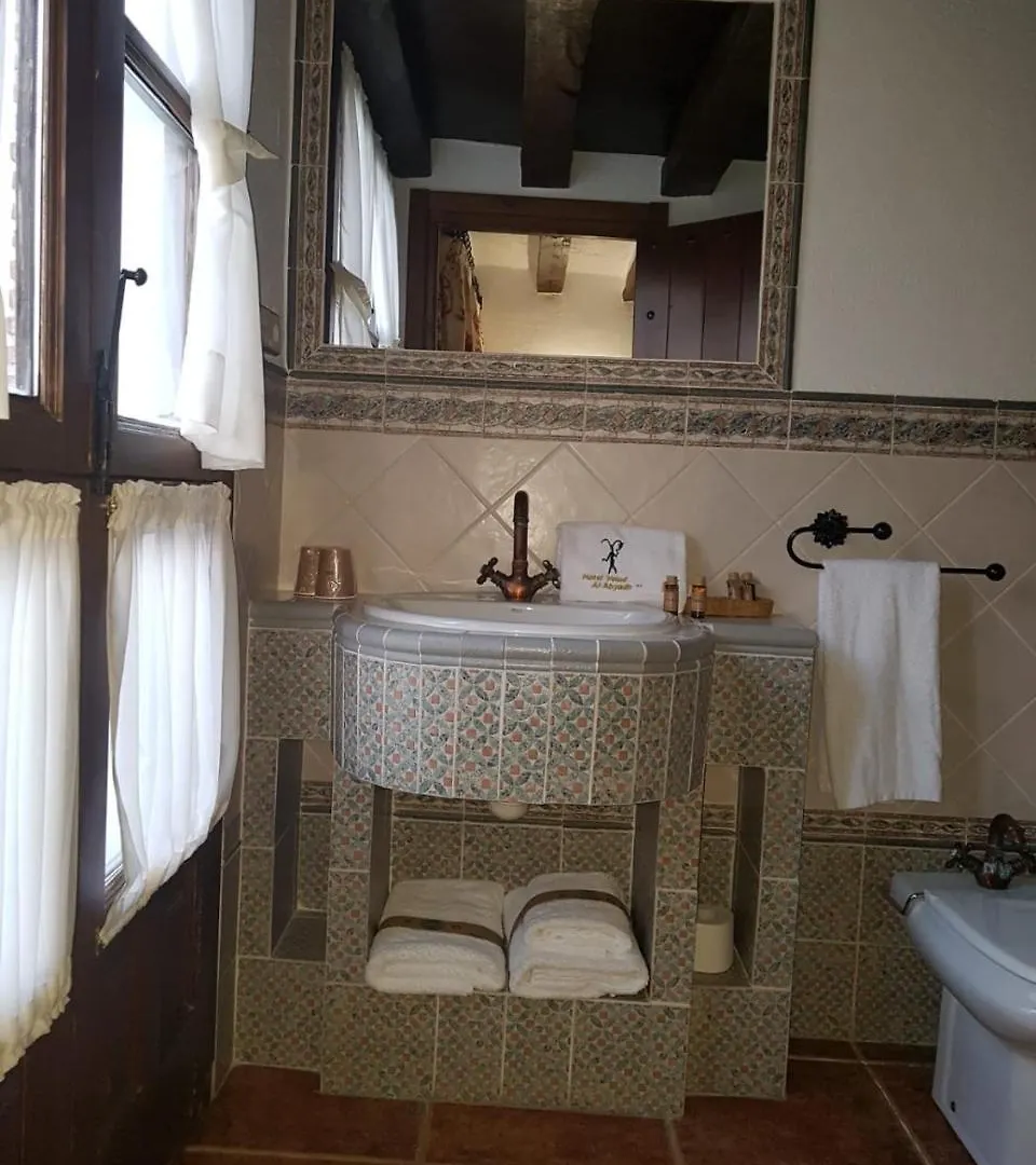 Hotel Velad Velez Blanco
